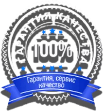 Гарантия на автомобильные аккумуляторы в Краснодаре