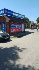 Магазин аккумуляторов ДвижКар, г. Краснодар, ул. Уральская, 134/8 — фото 2