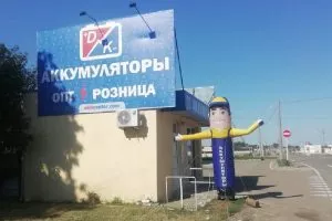 Купить аккумулятор (АКБ) дешево в ст. Новопокровской