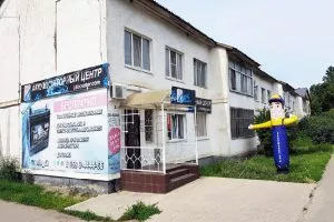 Купить аккумулятор (АКБ) дешево в ст. Новотиторовской