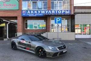 Купить аккумулятор (АКБ) дешево в Тихорецке