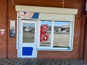Магазин аккумуляторов ДвижКар, ст. Динская, ул. Чапаева, 1 — фото 6